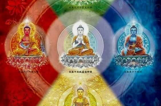 Op Weg naar Kwan Yin Boeddha-schap & 5 Dhyani Boeddha Godinnen Mantra