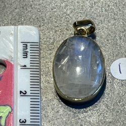 MAANSTEEN WIT HANGER 1 (Sri Lanka): Ingewijd als LEMURIA MOEDER MAYA IXCHEL hanger